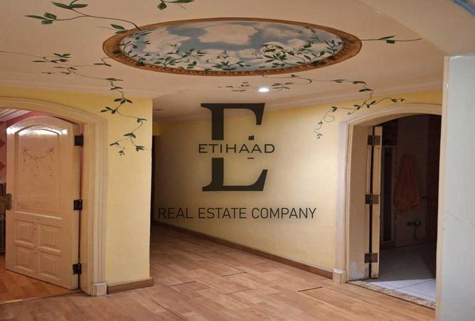 8165756 - صورة العقار 3