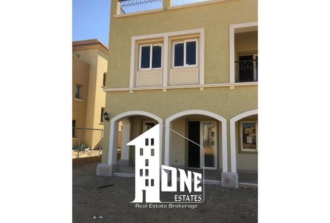 8290980 - صورة العقار 2