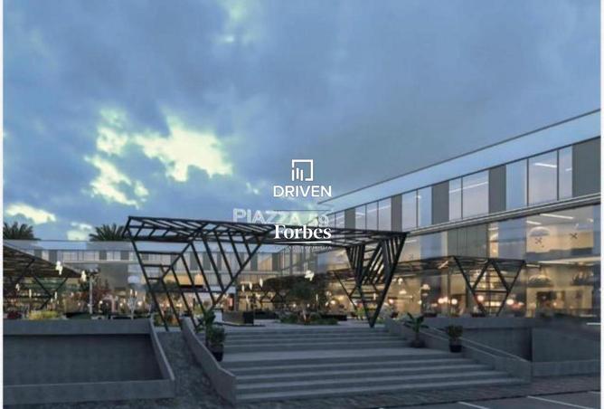 8455141 - صورة العقار 2