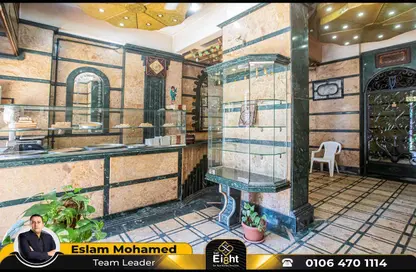 Shop - Studio - 1 Bathroom for sale in New Hadara - Hay Wasat - Alexandria