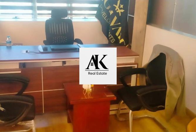 8546748 - Property Main Image