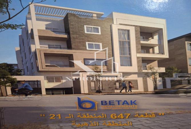 7977988 - الصورة الرئيسية للعقار
