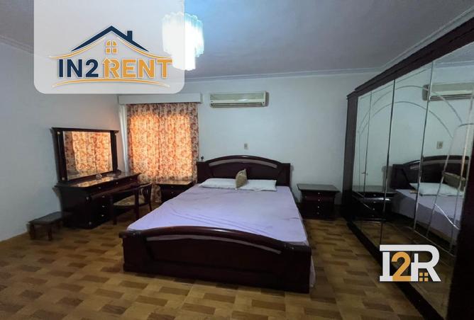 8173710 - صورة العقار 2