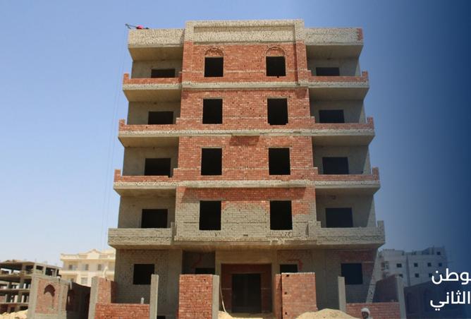 7962676 - الصورة الرئيسية للعقار
