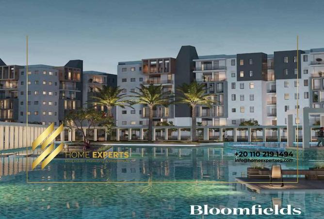 8308275 - الصورة الرئيسية للعقار