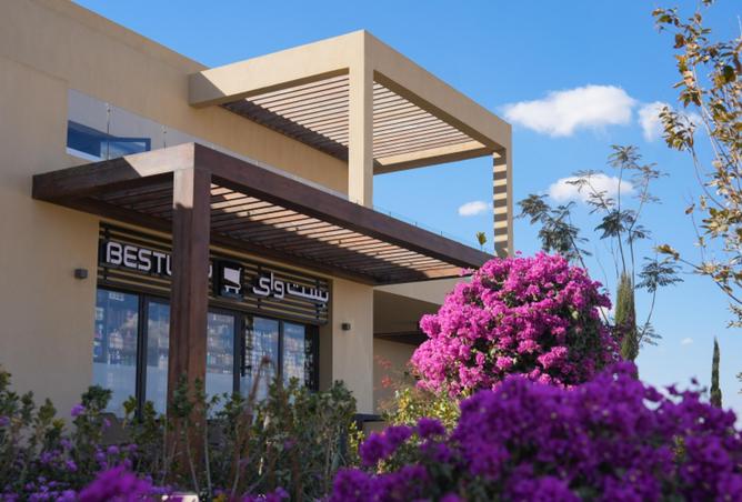 8235030 - Property Image 2