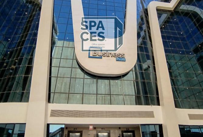 8267410 - صورة العقار 3