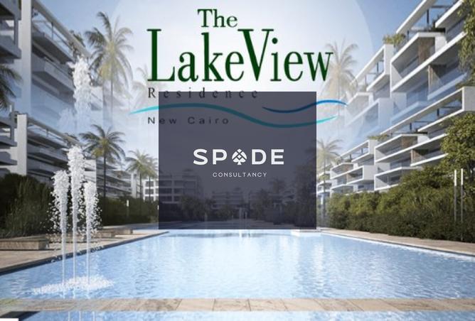 8171633 - Property Image 2