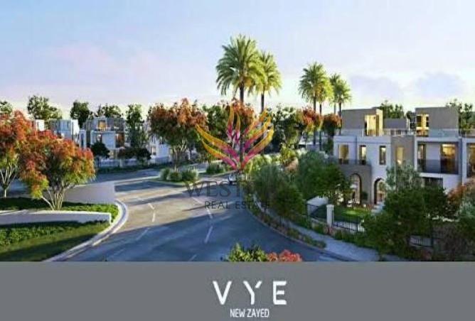 8098390 - Property Image 3