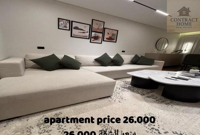 7533895 - الصورة الرئيسية للعقار