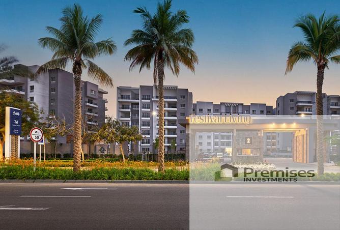 8244886 - Property Image 3