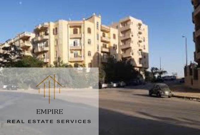 8461024 - Property Image 3