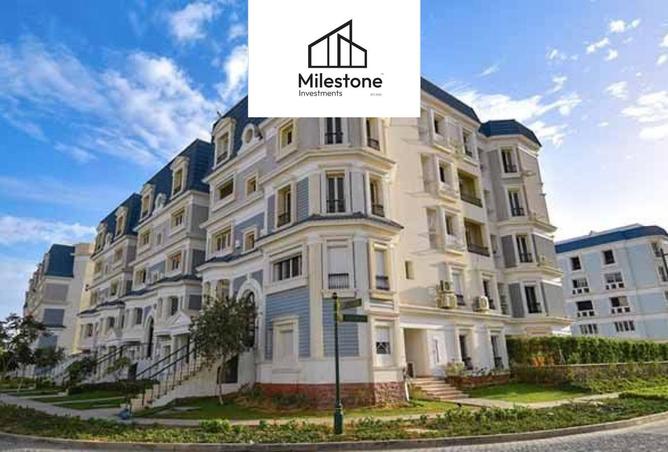 8281995 - صورة العقار 3