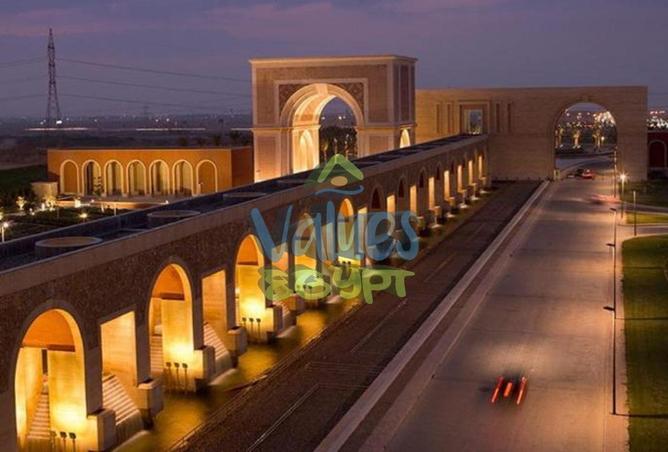 8001633 - صورة العقار 3