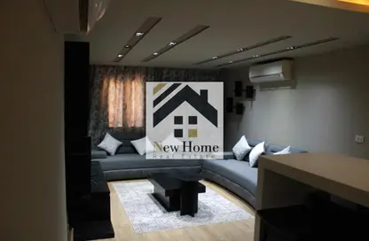Apartment - 3 Bedrooms - 2 Bathrooms for sale in Sama Al Qahera - El Katameya Compounds - El Katameya - New Cairo City - Cairo