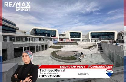 Shop - Studio for rent in Centrada Hub - 26th of July Corridor - 6 October City - Giza