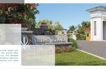 Townhouse - 3 Bedrooms - 3 Bathrooms for sale in Mountain View iCity October - 6 October Compounds - 6 October City - Giza