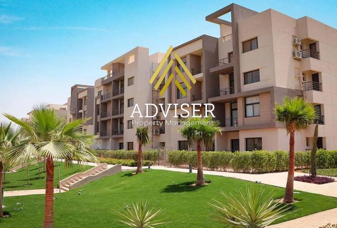 8252480 - صورة العقار 3