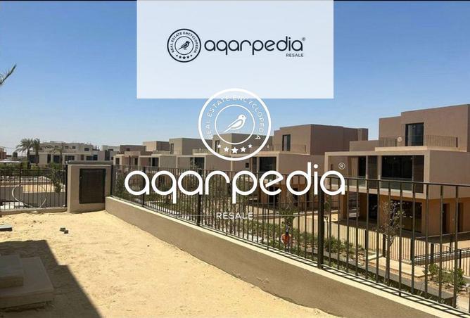8134560 - Property Image 3