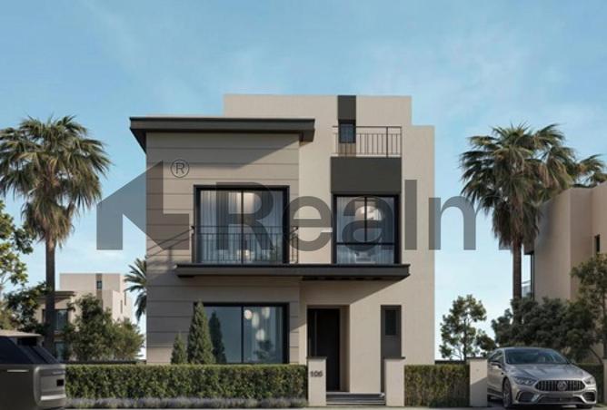 8260875 - صورة العقار 3