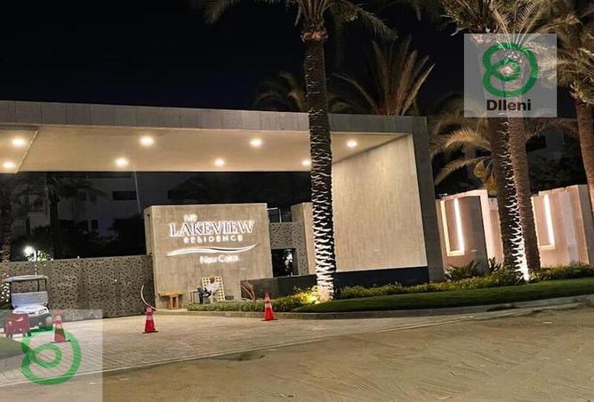 7900389 - Property Image 3