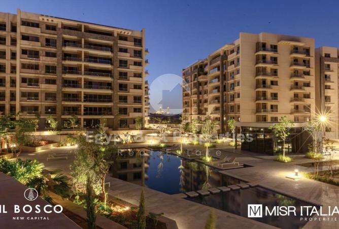 8288120 - Property Image 2