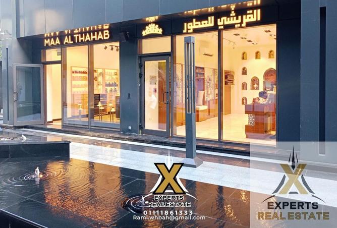 8264975 - الصورة الرئيسية للعقار