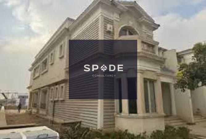 8206483 - صورة العقار 2