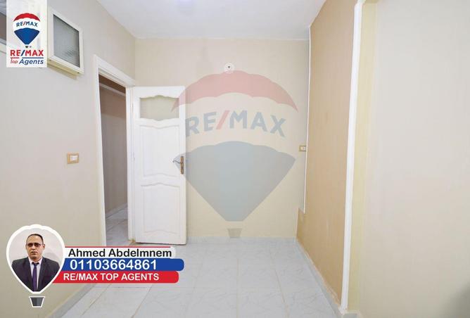6396107 - Property Image 2