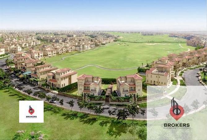 8231400 - صورة العقار 2