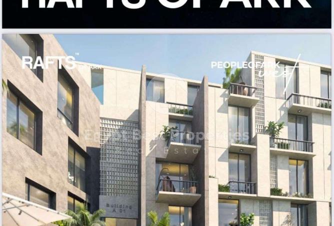 8480383 - الصورة الرئيسية للعقار