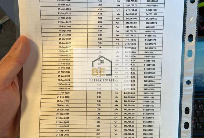 8172473 - Property Main Image