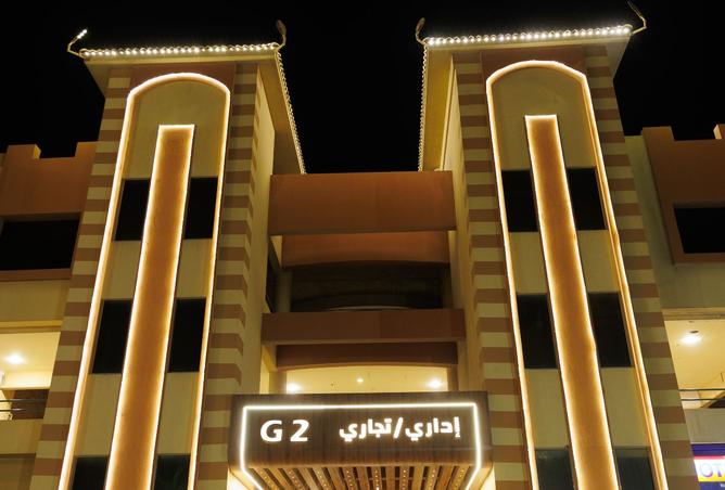 8102516 - صورة العقار 3