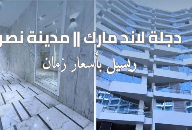 8300002 - Property Image 3