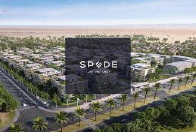 8179249 - الصورة الرئيسية للعقار