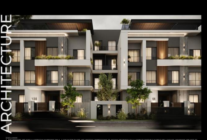 8261873 - Property Main Image