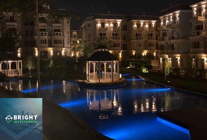 8401571 - صورة العقار 2