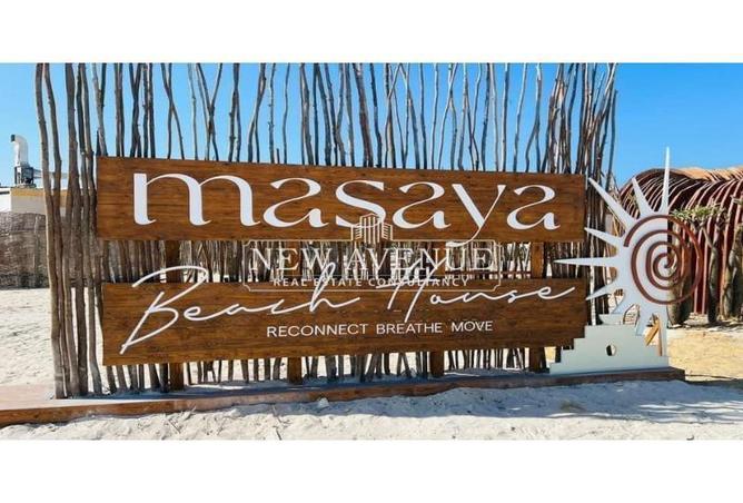 8270200 - صورة العقار 3