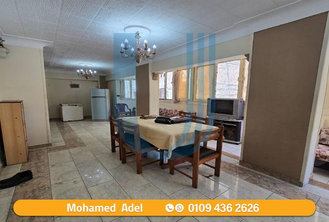 7898529 - صورة العقار 3