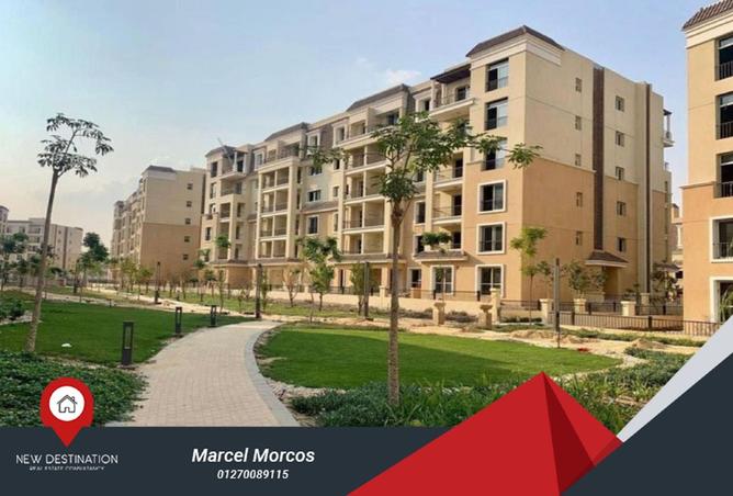 8491499 - الصورة الرئيسية للعقار