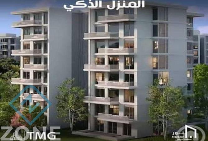 8395231 - Property Main Image