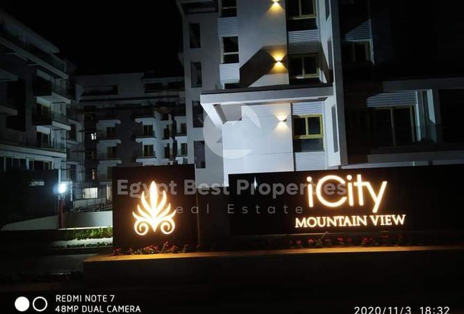 8302343 - الصورة الرئيسية للعقار