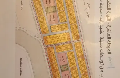 قطعة أرض - استوديو للبيع في بيت الوطن - كمبوندات 6 أكتوبر - مدينة 6 أكتوبر - الجيزة