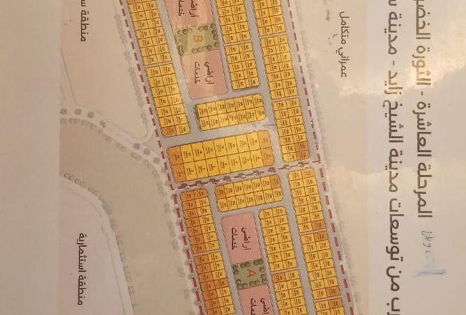 8258671 - الصورة الرئيسية للعقار