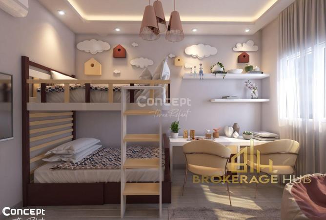 8044685 - صورة العقار 3