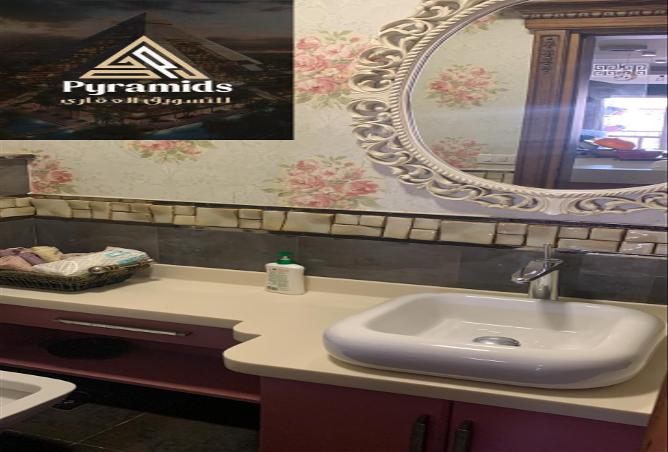 8296662 - صورة العقار 3