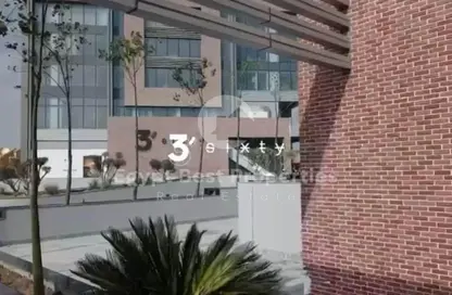 محل - استوديو - 1 حمام للبيع في ثري سيكستي - كمبوندات التجمع الخامس - التجمع الخامس - مدينة القاهرة الجديدة - القاهرة