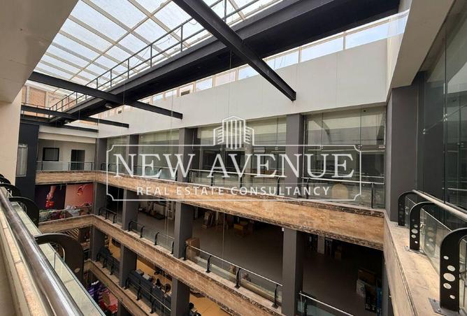 8362829 - Property Main Image