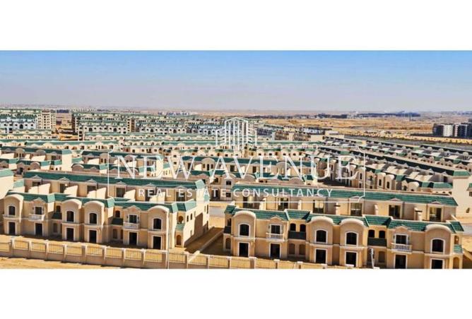 8454824 - Property Main Image