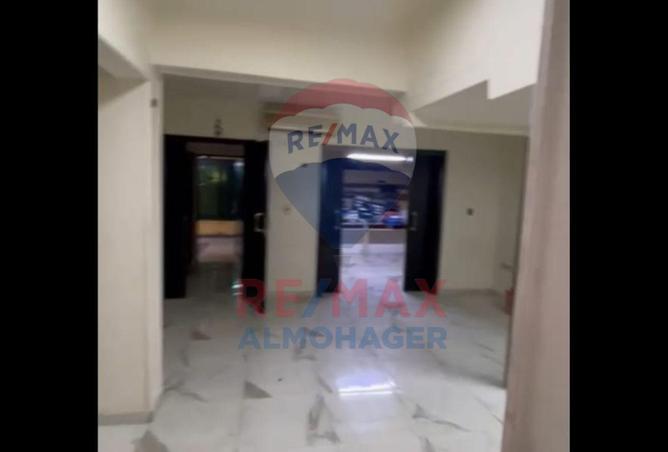 8483657 - صورة العقار 2